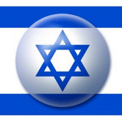 click here for Israele version